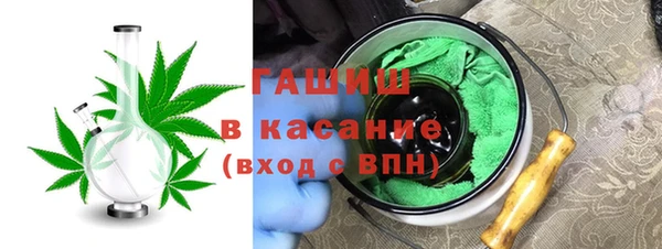 MDMA Белоозёрский